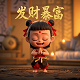 db认证是什么认证类别